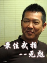 亚洲欧洲一区二区三区久久